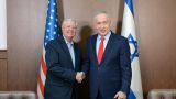Netanyahu said that Graham* was very nervous during the last conversation with him