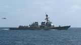 Инцидент в заливе: йеменские хуситы запустили ракеты по американскому эсминцу