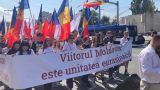 Митинг в Кишиневе: Молдавии гарантированно развитие только со странами ЕАЭС