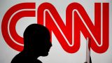 Эксперт: «Под Роскомнадзор» CNN International подвели ложь и русофобия