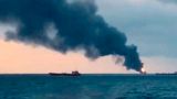 Корабли ВМФ направлены на помощь горящему танкеру в Индийском океане