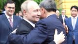 Сбывшиеся худшие опасения: четыре дня Путина в Азии разозлили Вашингтон