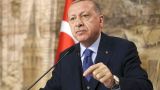 Эрдоган подтвердил создание газового хаба в Турции для поставок в Европу