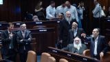 Бог дал — бог взял: в Израиле заблокировали признание геноцида армян в Кнессете