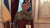 Герой Украины: за отсрочку от мобилизации военком из Львова получил взятку особняком