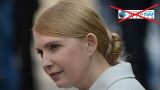 Тимошенко пообещала после победы на выборах ликвидировать «Нафтогаз»