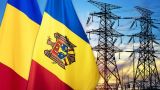 Молдавия будет экспортером возобновляемой энергии: правительство берет кредит