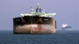 Перевозчик нефти заявил о появлении глобального флота «серых» танкеров