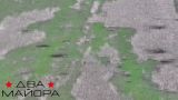 Z-блогеры: ВСУ начали применять новые дроны с боевым искусственным интеллектом