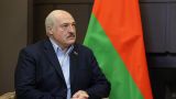 Украинцы намеренно убили российских пленных — Лукашенко