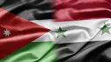 Иордания нанесла воздушные удары по Сирии