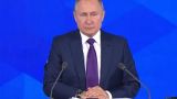 Путин: Очень надеюсь, что с Украиной все пойдет по мирному пути