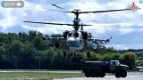 Ka-52 crews smash armored vehicles of the Armed Forces of Ukraine in the Kursk border region — video