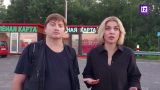 Опубликовано видео задержания российских журналистов в Эстонии