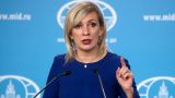 МИД: Задачи на Украине будут решены, «фальшивые призывы» США к миру — «лицемерие»