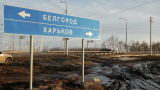 Минобороны России: В Харькове складывается критическая гуманитарная ситуация