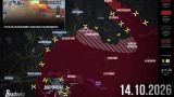 ВС России развивают успех к востоку от города Белозерское — сводка