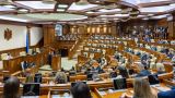 В парламенте Молдавии у ПДС — комфортная оппозиция: «Поддержим позитивные инициативы»
