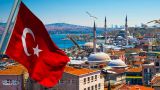 Европейский банк увеличит инвестиции в Турцию: на кону миллиарды