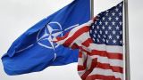 В Госдепе объявили о готовности США и НАТО к новым переговорам с Россией