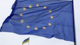 Совет Европы ищет экспертов для внедрения демократии на Украине