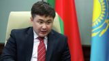 Казахстан предоставит Киргизии помощь в $ 100 млн для интеграции в ЕврАзЭС