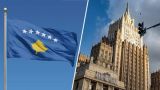 Российское посольство в Сербии осудило косовоалбанскую выходку