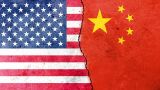 КНР выразила протест в связи с новыми санкциями США против китайских компаний