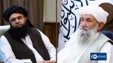 И. о. премьера «Исламского Эмирата Афганистан» назначен Абдул Кабир