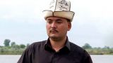 «Сохраним гордость»: в Киргизии артист призвал игнорировать русский язык