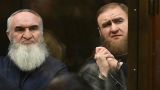 The Arashukovs' father and son will remain in prison for life