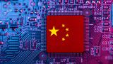 To get rid of the West: China decided to leave Europe and the USA without semiconductors