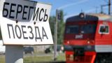 На железной дороге в Кабардино-Балкарии задержали диверсантов, готовивших теракт