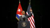 Обама хочет «похоронить последний пережиток „холодной войны“»