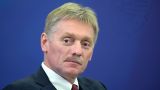 Песков: Украина не хочет вести переговоры, спецоперация будет продолжаться