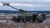 Дания передаст Украине партию артиллерийских систем
