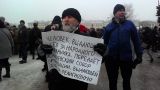 Передача «Исаакия» РПЦ спровоцировала протест против Полтавченко