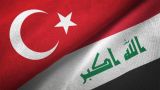 Никакой нефти: Ирак одержал победу над Турцией в Международном суде