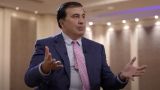 Саакашвили пообещал, что США будут воевать с Россией за Украину