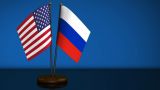 Рябков: Для России нет закрытых тем и табу при обсуждении с США вопросов по ДСНВ