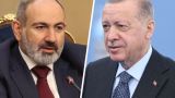Пашинян огласил повестку встреч в Праге: первым делом — Эрдоган