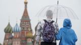 Гидрометцентр предупредил москвичей о дожде и мокром снеге