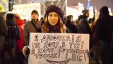 Игорь Левитас: О кружевных трусиках, ЕС и ослах с морковками