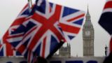 Британия отвергла предложение России совместно расследовать «дело Скрипаля»