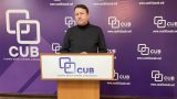 Не летайте в иллюзиях, Евросаммит не решит проблемы граждан Молдавии — Мунтяну