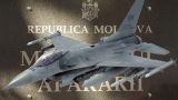 Москва предостерегла Кишинев от украинских F-16: Последствия будут трагичными