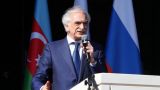 Армении не следует отмахиваться от новых условий для развития региона — посол