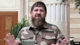 Кадыров прокомментировал освобождение «Азовстали» — видео