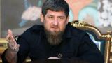 «Крах однополярного мира». Кадыров написал статью о ситуации на Украине