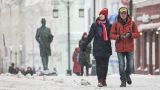 Гидрометцентр: 9 января в Москве снегопад и -9 градусов
